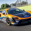 McLaren Artura GT4: Tân binh sáng giá của đội xe đua chuyên nghiệp
