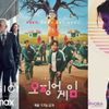 Emmy 2022: “Squid Game” lập kỷ lục, HBO dẫn đầu với 108 đề cử