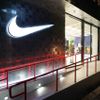 Nike ra mắt concept store mới với mô hình kết hợp studio sáng tạo và kinh doanh bán lẻ