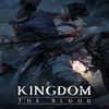 Bộ phim zoombie nổi tiếng của Hàn Quốc “Kingdom” sắp có phiên bản trò chơi trên PC và di động
