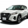 Nissan Kicks 2022 ra mắt tại Nhật Bản