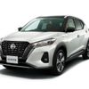 Nissan Kicks 2022 ra mắt tại Nhật Bản