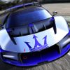 Maserati tự hào với siêu xe đường đua “Project24"