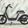 MUJI và Honda cùng trình làng xe đạp điện MS01