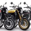Kawasaki trình làng bộ 3 xe phong cách hoài cổ Z650RS, Z900RS và Z900RS 2023