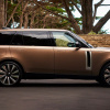 Land Rover công bố phiên bản Range Rover SV Carmel siêu độc quyền