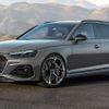 Audi ra mắt dòng RS4 Avant nâng cấp về vẻ ngoài và hiệu suất