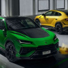 Lamborghini Urus có biến thể mới mạnh 666 mã lực