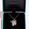 Tiffany & Co. biến NFT thành một sản phẩm hữu hình