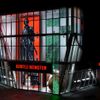 Gentle Monster mở cửa flagship store lớn nhất tại Bắc Kinh