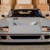 Chiếc Ferrari F40 đường trường 'nhanh nhất' được đấu giá tại Monterey
