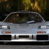 Hé lộ siêu xe McLaren F1 độc nhất được bán với giá trên 20 triệu USD