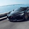 Hãng xe Bugatti không sản xuất xe EV hoặc SUV trong 10 năm tới