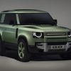 Land Rover Defender 75th Limited Edition 2023 bản đặc biệt