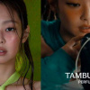 Jennie - BLACKPINK đại diện cho chiến dịch "SOLACE" của Tamburins