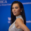 Kim Kardashian thành lập một quỹ đầu tư cá nhân với mẹ