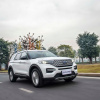 Ford Việt Nam vượt qua khó khăn với hàng loạt điểm nhấn trong năm 2022