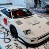 Bản độ thân rộng của siêu xe Ferrari F40