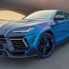 Lamborghini Urus "lột xác" thành xe hai cửa bởi hãng độ Mansory