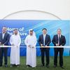 Huawei cùng đối tác ra mắt biệt thự công nghệ 5.5G đầu tiên trên thế giới