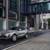 Jaguar và Land Rover Việt Nam khởi động chương trình hợp tác với ngân hàng Vietcombank