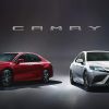 Toyota có thể sắp ra mắt Camry thế hệ mới