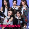 NewJeans lần đầu biểu diễn tại Lễ trao giải Billboard Music 2023