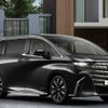 Toyota Alphard 2023 chính thức ra mắt giá từ 4,37 tỷ đồng