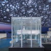 Louvre Abu Dhabi – Cartier: khám phá tác động của nghệ thuật Hồi giáo