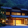 Nghỉ đêm ở khách sạn cổ nhất thế giới Nishiyama Onsen Keiunkan