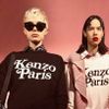 BST mới đánh dấu việc Kenzo hợp tác cùng Verdy