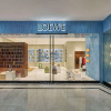 Lần đầu tiên ra mắt cửa hàng Loewe tại Việt Nam
