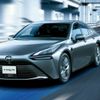 Xe chạy hydro Toyota Mirai 2024 ra mắt
