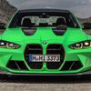 Chi tiết BMW M3 CS 2024 vừa ra mắt với số lượng giới hạn