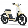 Honda sắp bán Dream và Cub kiểu mới tại Việt Nam