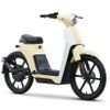 Honda sắp bán Dream và Cub kiểu mới tại Việt Nam