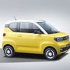TMT Motors công bố hợp tác lắp ráp ô tô điện tại Việt Nam