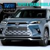 Đánh giá Toyota Grand Highlander 2023 - Mẫu SUV ba hàng ghế chuẩn dành cho gia đình