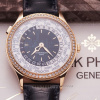 Review đồng hồ Patek Philippe Complications 7130R-012