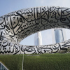 Bảo tàng Tương lai ở Dubai