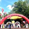 Thành Phố Cà Phê chung Nhịp điệu mới