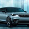 Range Rover Velar 2024 trình làng: Nội thất nâng cấp toàn diện, thêm màu mới
