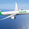 Cập nhật mới dành cho du khách của hãng EVA Air đi Đài Loan