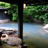 Khái niệm thư giãn Onsen và ryokan - du lịch truyền thống Nhật Bản