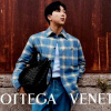 Trưởng nhóm BTS - RM đại sứ mới Bottega Veneta ra mắt truyền thông