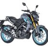 Trình làng Yamaha MT-15 V2 Deluxe 2023 với các nâng cấp mới