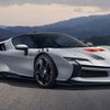 Ra mắt dòng xe đua thể thao Ferrari được chạy trên đường phố
