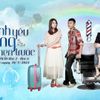 Giới thiệu phim: Tình yêu không hẹn trước