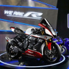 Yamaha R1 GYTR Pro chỉ có 25 chiếc được sản xuất trên toàn thế giới