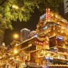 Cẩm nang du lịch Trùng Khánh Trung Quốc tươi đẹp và đầy sống động